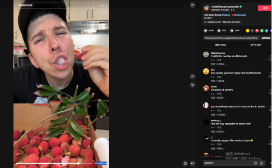 中国荔枝60一斤卖给迪拜土豪，中国水果征服世界！