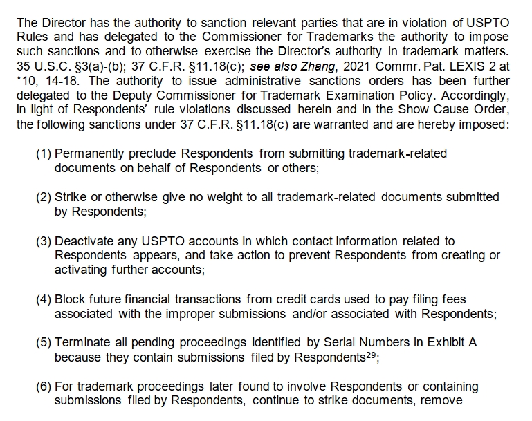 发布最终裁决,USPTO撤销4.2万美国商标!