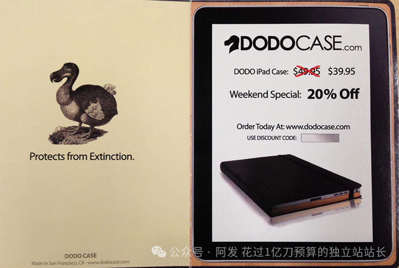 2000倍ROI，看创业公司如何用500美金传单引爆100万美金销售额