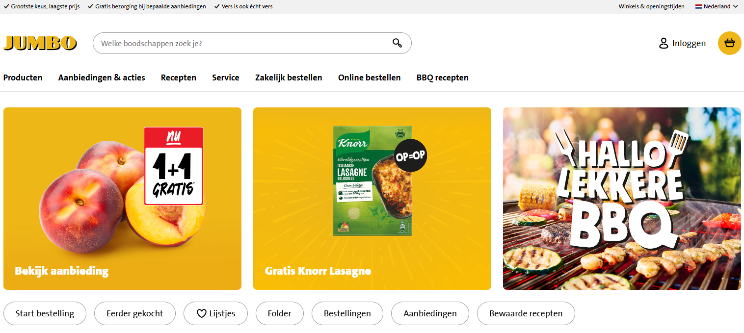 收藏篇！荷兰电商平台前十汇总