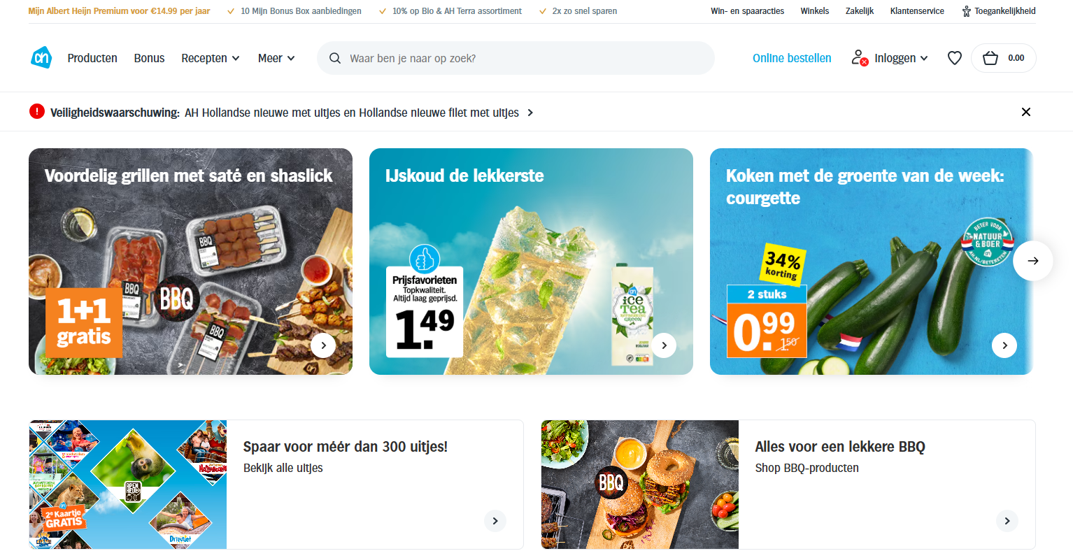 收藏篇！荷兰电商平台前十汇总