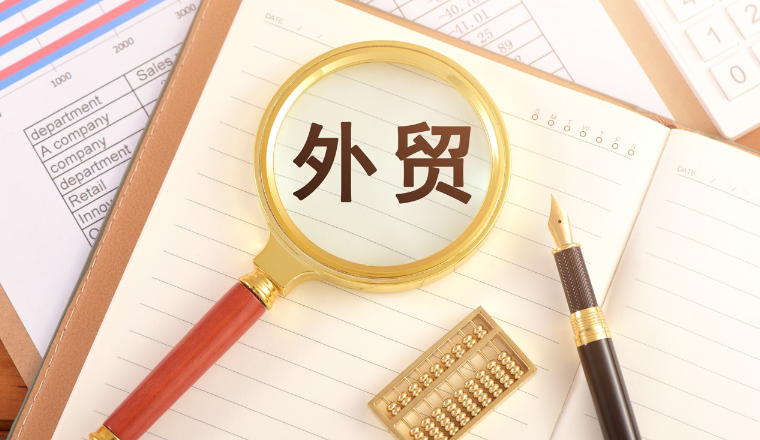 终极思考：外贸SOHO的终局是什么？