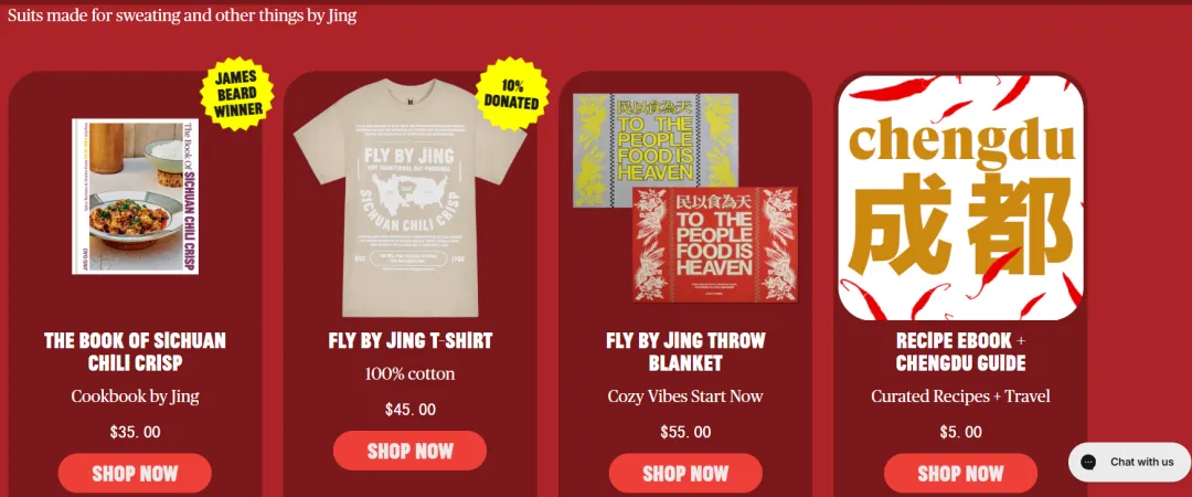 四川女孩靠一瓶辣酱征服欧美味蕾，15美元一瓶仍被疯抢？！