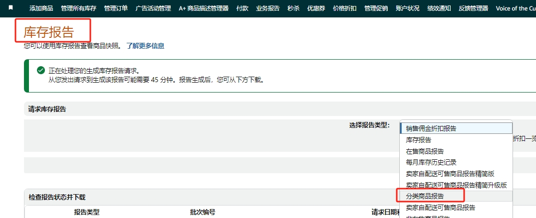 4步恢复法，教你解决链接变狗