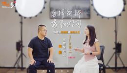 3个月赚100万!90后学霸发现老外“成瘾性”需求