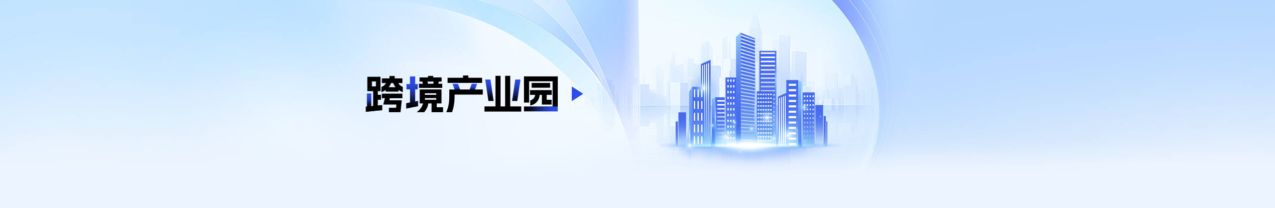 雨果网