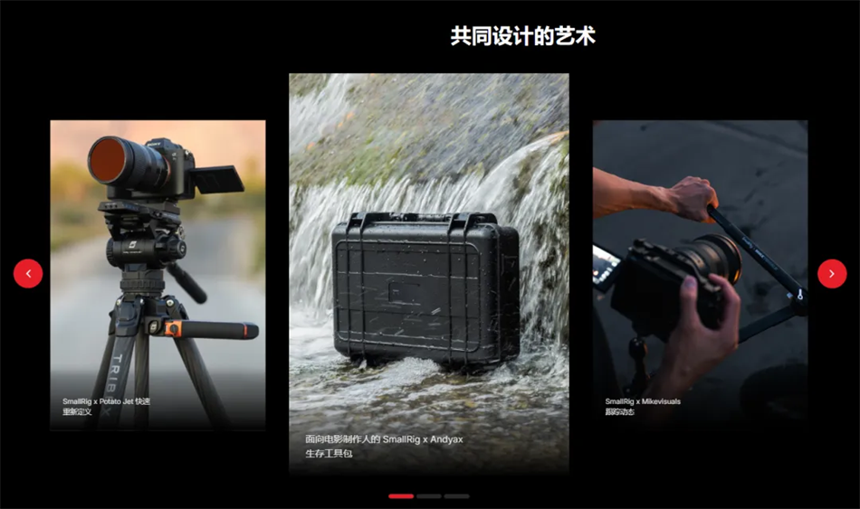 从华强北到全球影像圈，这个品牌在冷门赛道年营收10亿！