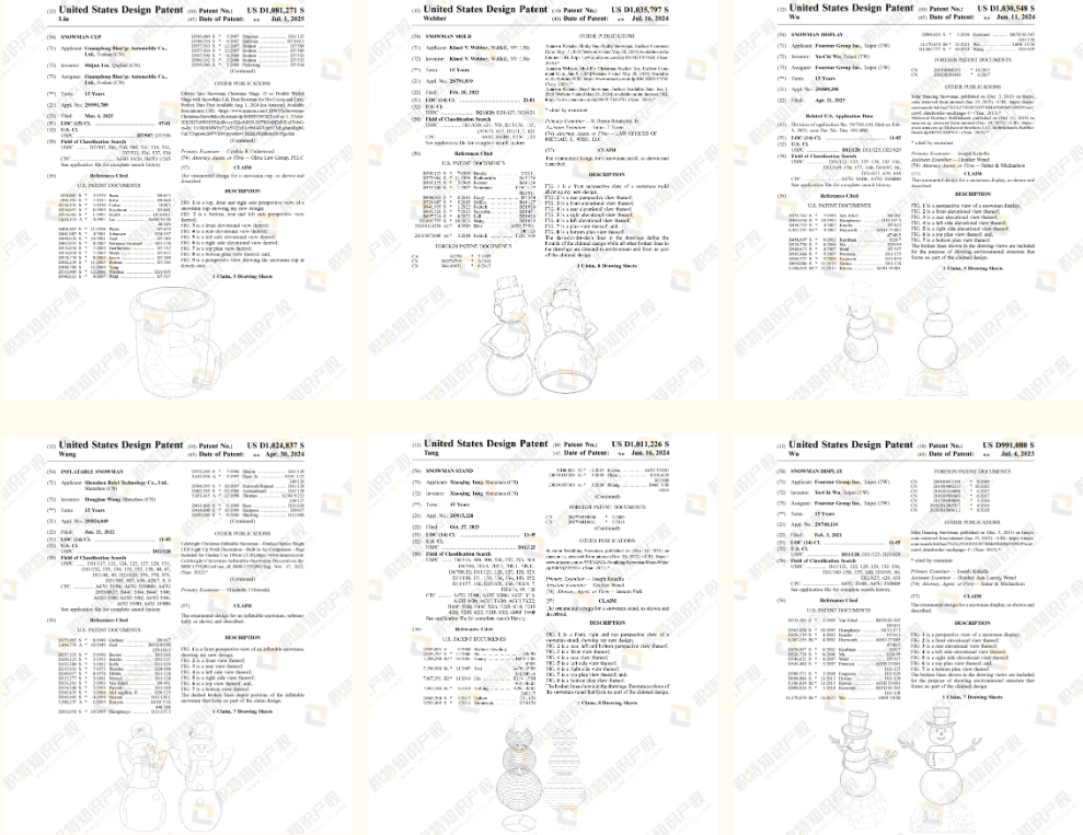 爆卖21000件！圣诞还没到已有产品热销？侵权风险极高，选品需小心！
