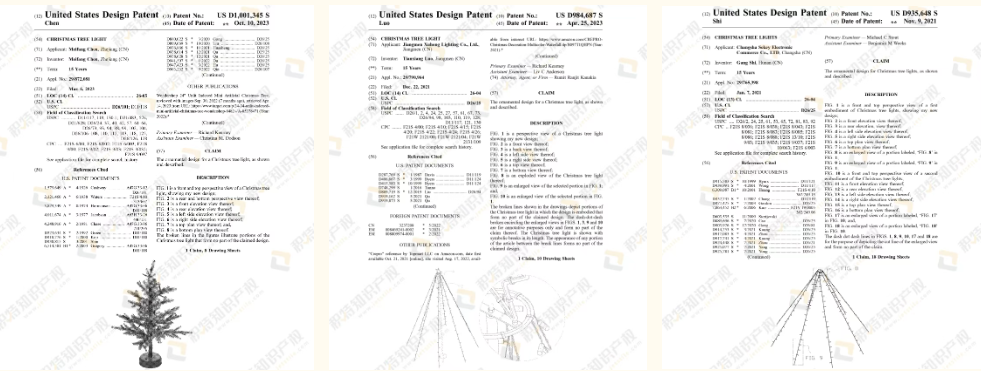 爆卖21000件！圣诞还没到已有产品热销？侵权风险极高，选品需小心！