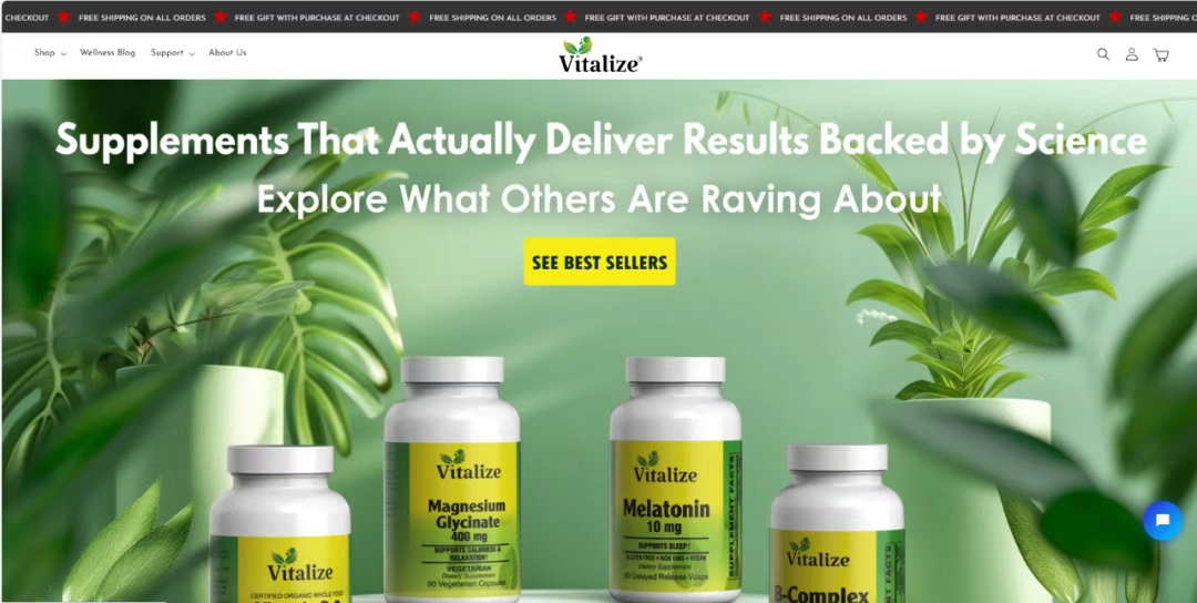 【25-cv-07899】VITALIZE品牌发起商标维权！238店已冻结，涉“NELLO”“SUPERCALM”等词，速查！