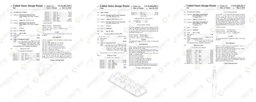 爆卖21000件！圣诞还没到已有产品热销？侵权风险极高，选品需小心！