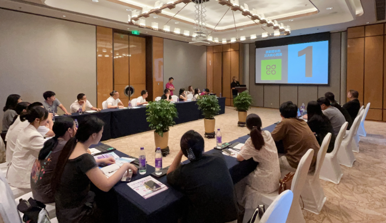 雨果跨境“运营增长私享会”第㊱期：揭秘亚马逊VC开号、运营、增长痛点