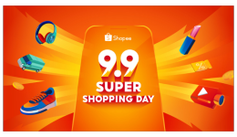 旺季全面打响！Shopee 9.9超级购物节引爆增长引擎