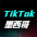 TikTok深圳
