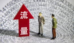 Lazada平台流量规则是什么，Lazada新店铺没有流量怎么办