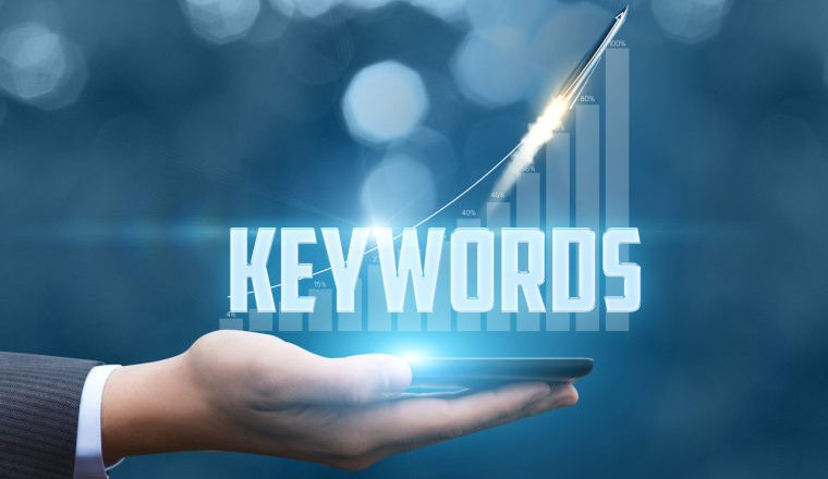 亚马逊精准关键词数量，亚马逊精准关键词优化技巧