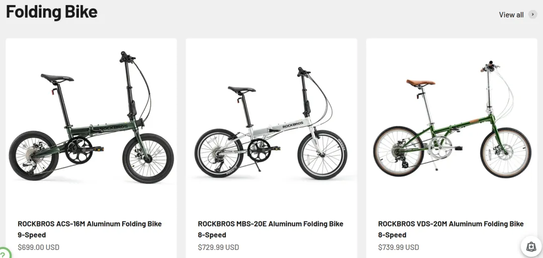 从白牌到品牌，浙江义乌这对兄弟把爱好变成生意，年销十亿