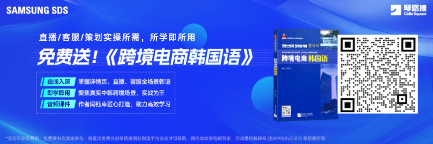 扫码送书，名额有限，先到先得>>
