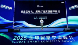 菜鸟进一步强化全球物流网络：与卡塔尔航空货运达成长期战略合作