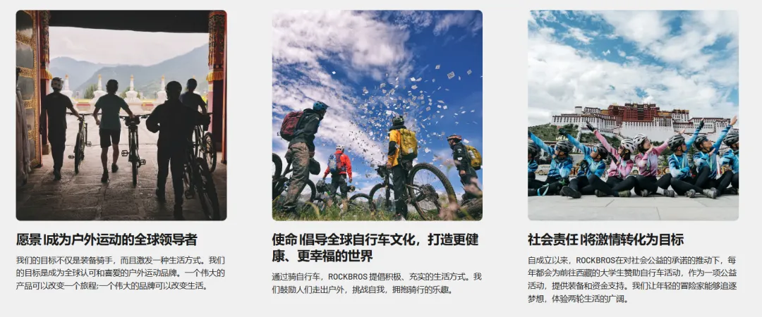 从白牌到品牌，浙江义乌这对兄弟把爱好变成生意，年销十亿