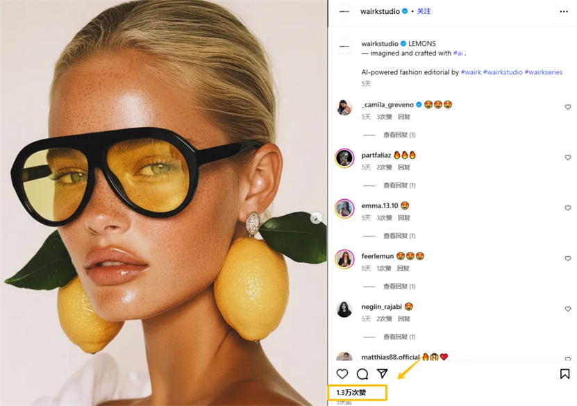 海外社媒新灵感分享，原来品牌还可以这么做营销？