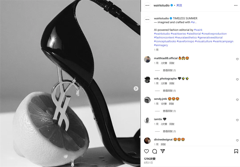 海外社媒新灵感分享，原来品牌还可以这么做营销？