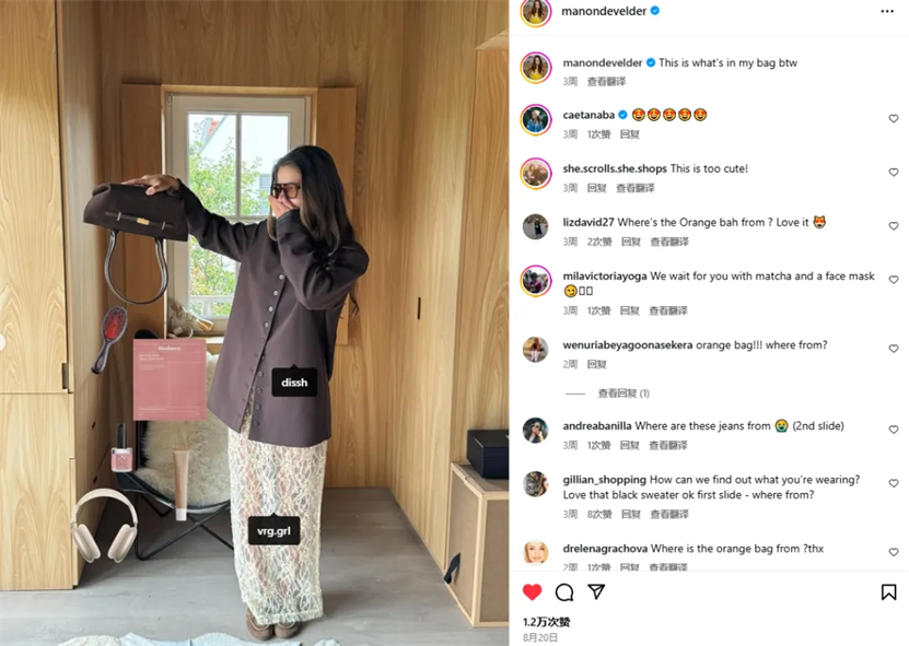 海外社媒新灵感分享，原来品牌还可以这么做营销？