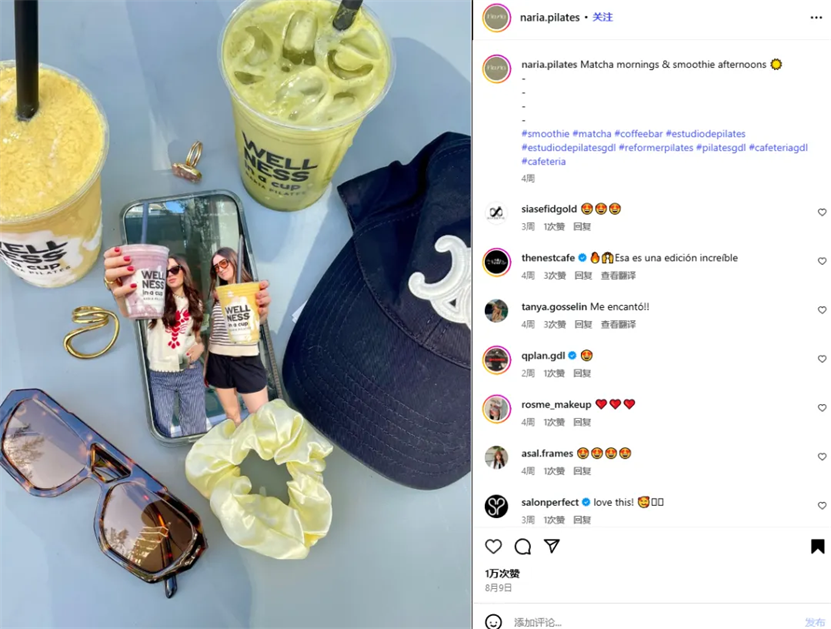 海外社媒新灵感分享，原来品牌还可以这么做营销？