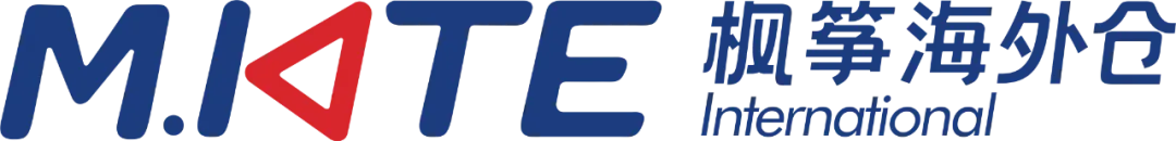 库容、爆仓、查验、坠海——旺季四连击，跨境卖家如何自救？