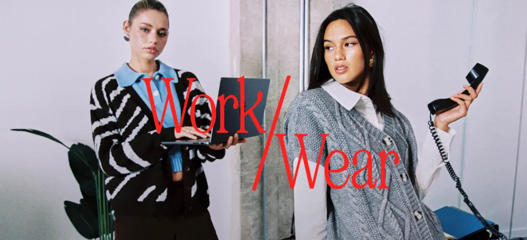 广东女装品牌成立一年估值10亿美元，或成为下一个SHEIN？