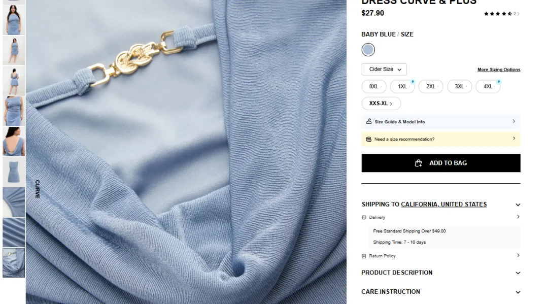 广东女装品牌成立一年估值10亿美元，或成为下一个SHEIN？