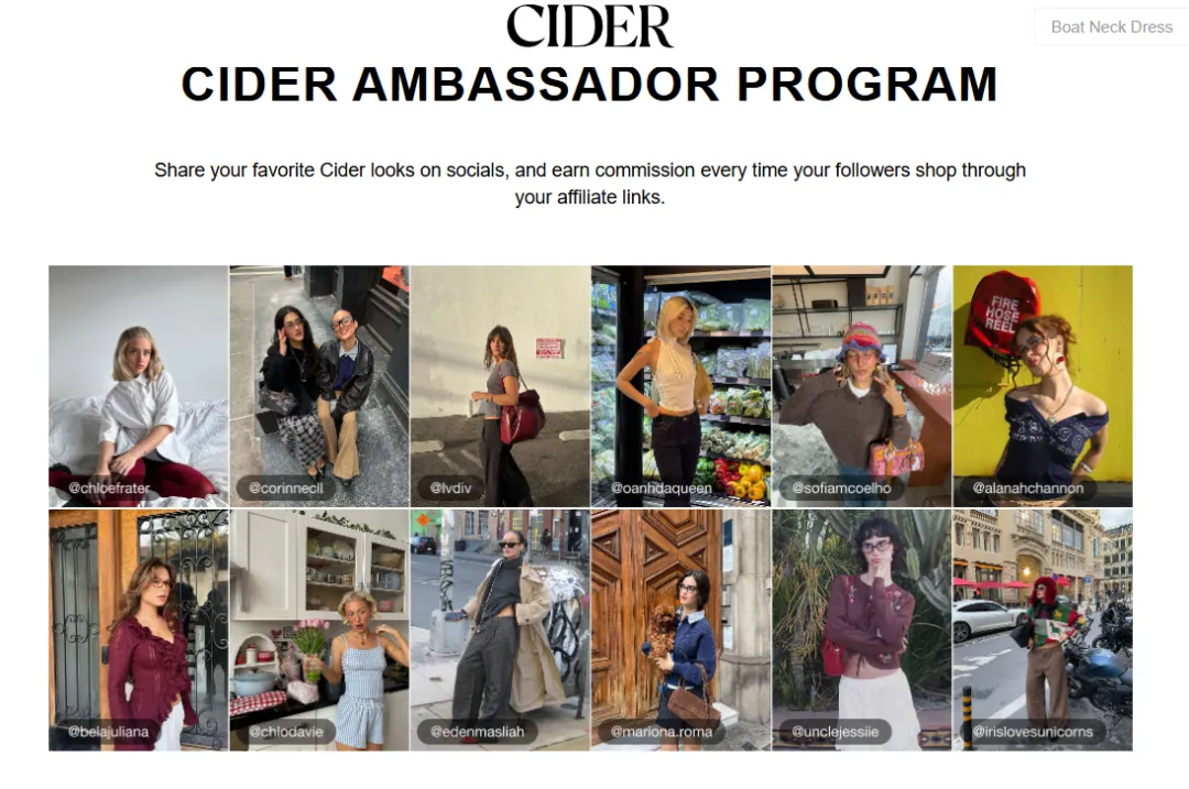 广东女装品牌成立一年估值10亿美元，或成为下一个SHEIN？