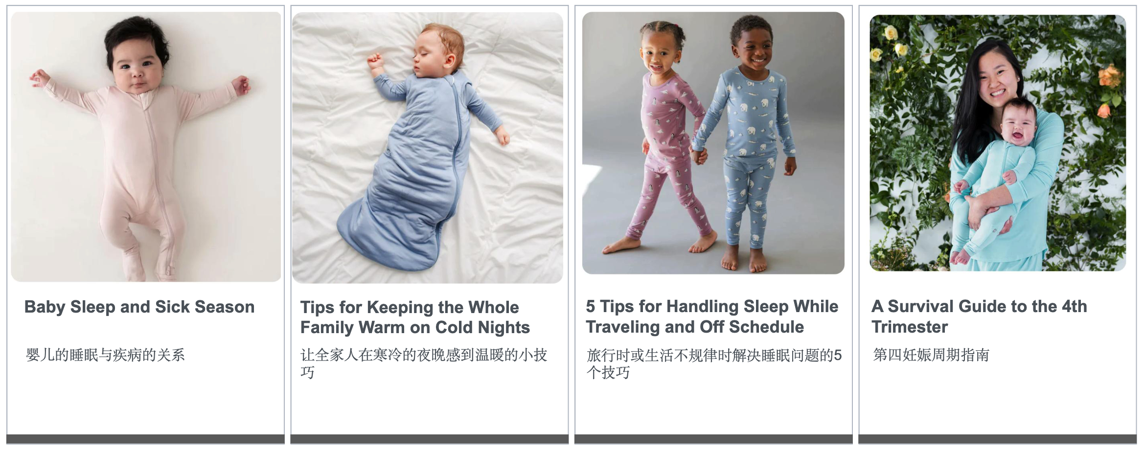 跨境婴童用品行业｜带娃出门so easy！这款"变形金刚"婴儿车正在征服全球爸妈的心