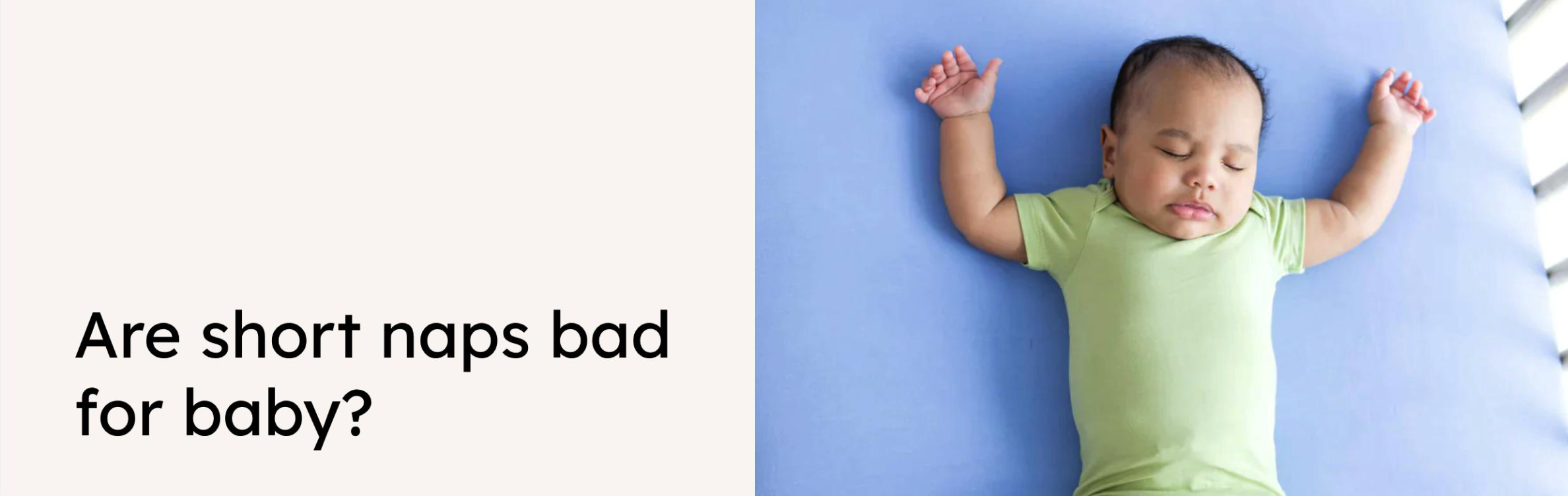 一条睡袋，卖出 3300 万美金？！婴儿不会买东西，但父母的钱包永远为他们敞开