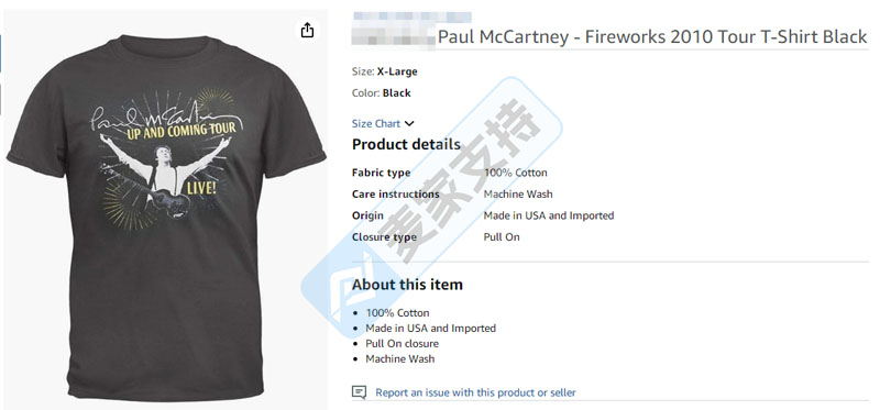 25-cv-24357，Paul McCartney商标维权进行时，服饰品类暗藏TRO风险