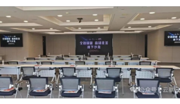 云航云倉|全鏈賦能 嬴銷北美，跨境電商沙龍干貨回顧！