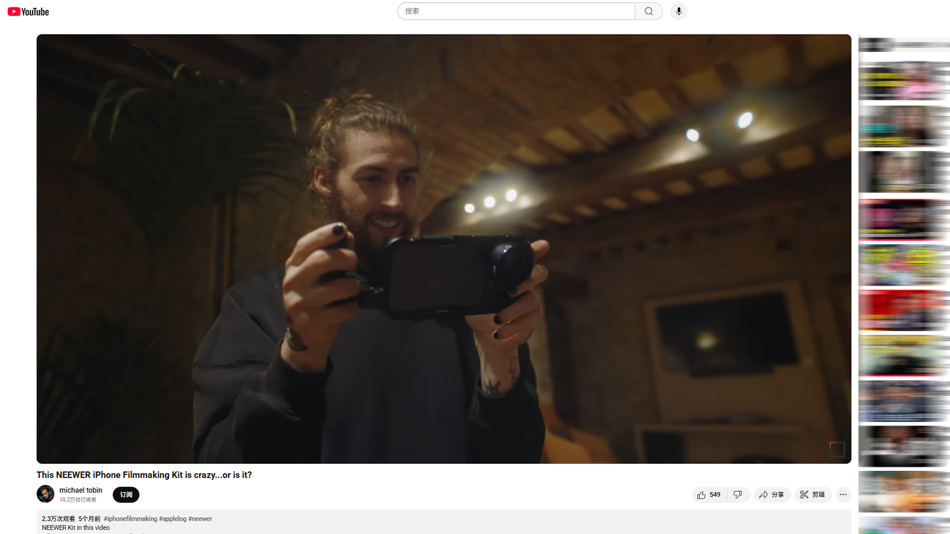 HaiMa红人营销|狂销100多国！摄影配件冷门赛道跑出亿级大卖！