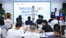 建站收单+高效分销,跨境卖家旺季突围神器来了!