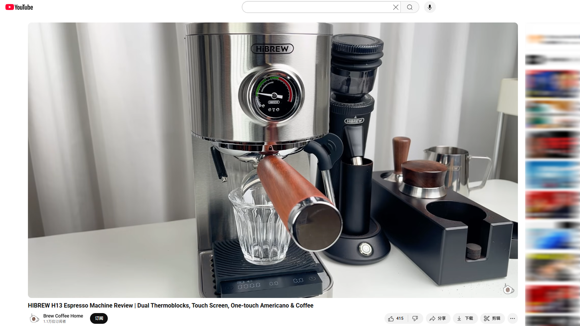 HaiMa红人营销|年销百万,千万营收!佛山顺德咖啡机卖进70国!