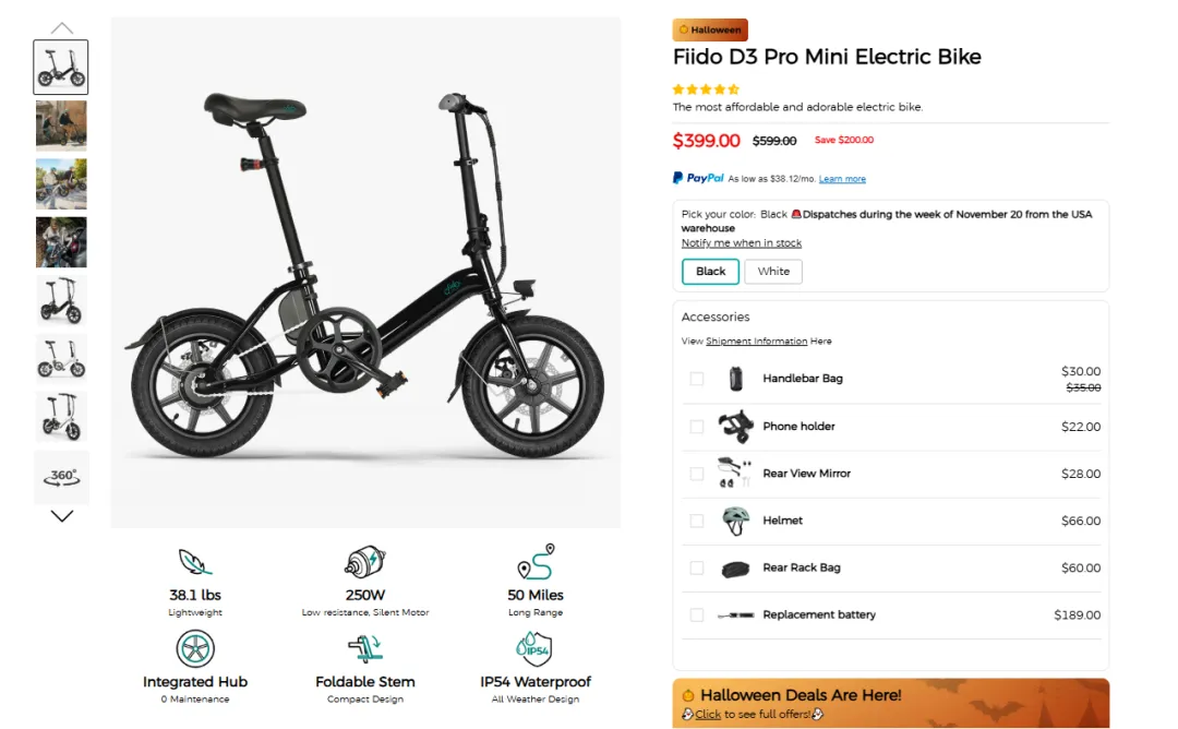 年销破亿、用户45万+，深圳这一品牌如何成为E-bike出海隐形冠军？