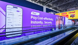 PayKKa广交会首展刷爆外贸圈！免费领LABUBU 、 30万结汇券引爆注册潮!