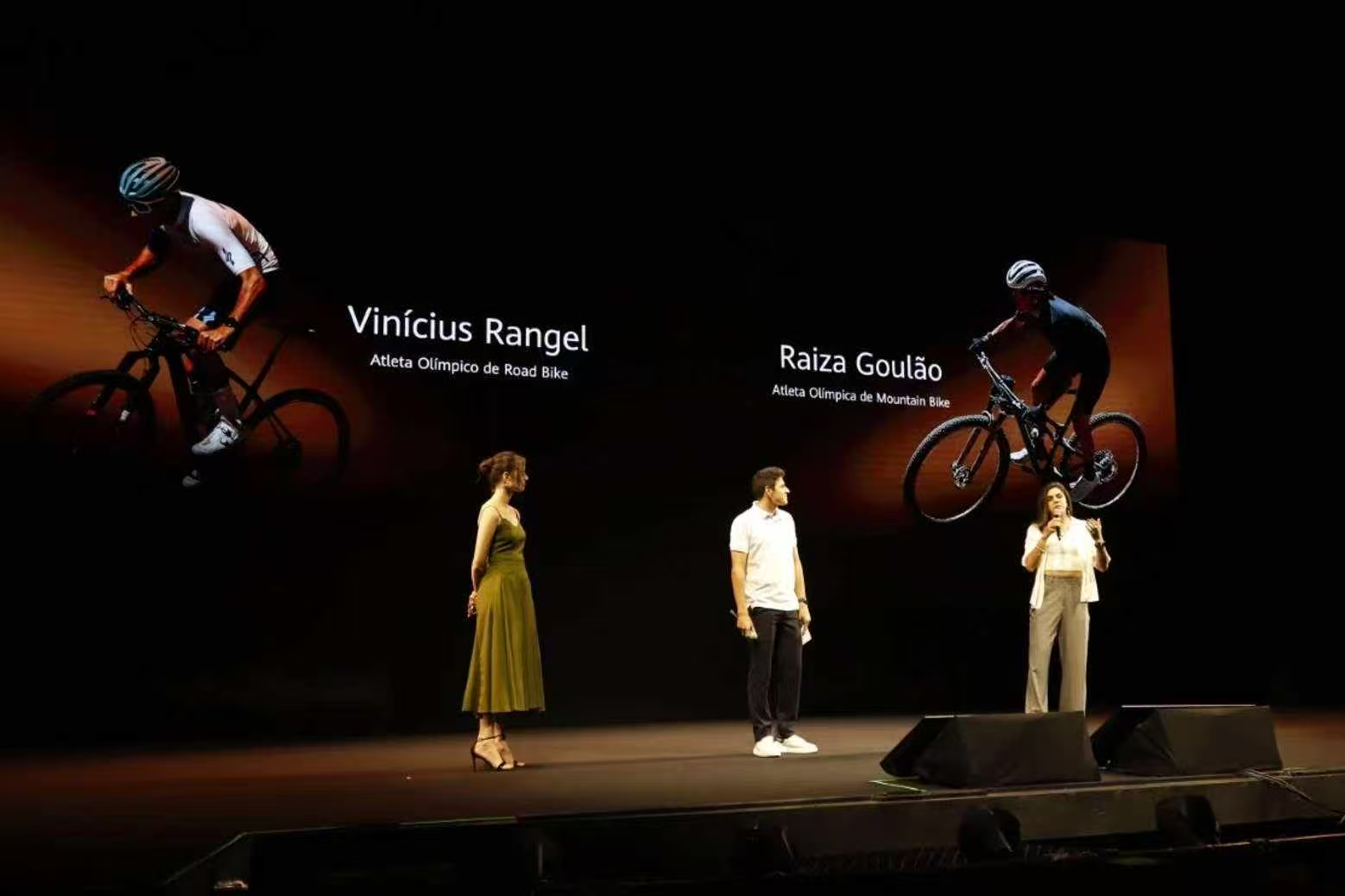 华为智能新品登录巴西，领航数贸助力中国科技扎根南美热土