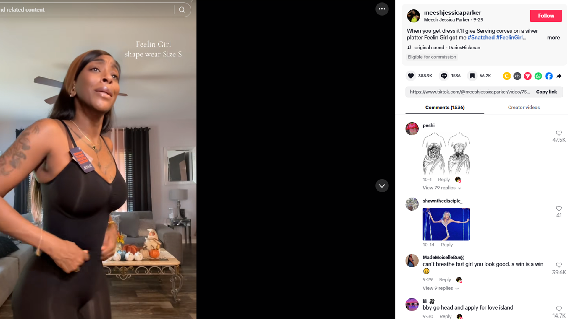 HaiMa红人营销|单月入账5000万!厦门塑身衣爆火TikTok!