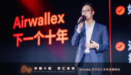 从“散点支持”到“全周期陪伴”,企业全球化资金管理终于有了新选项