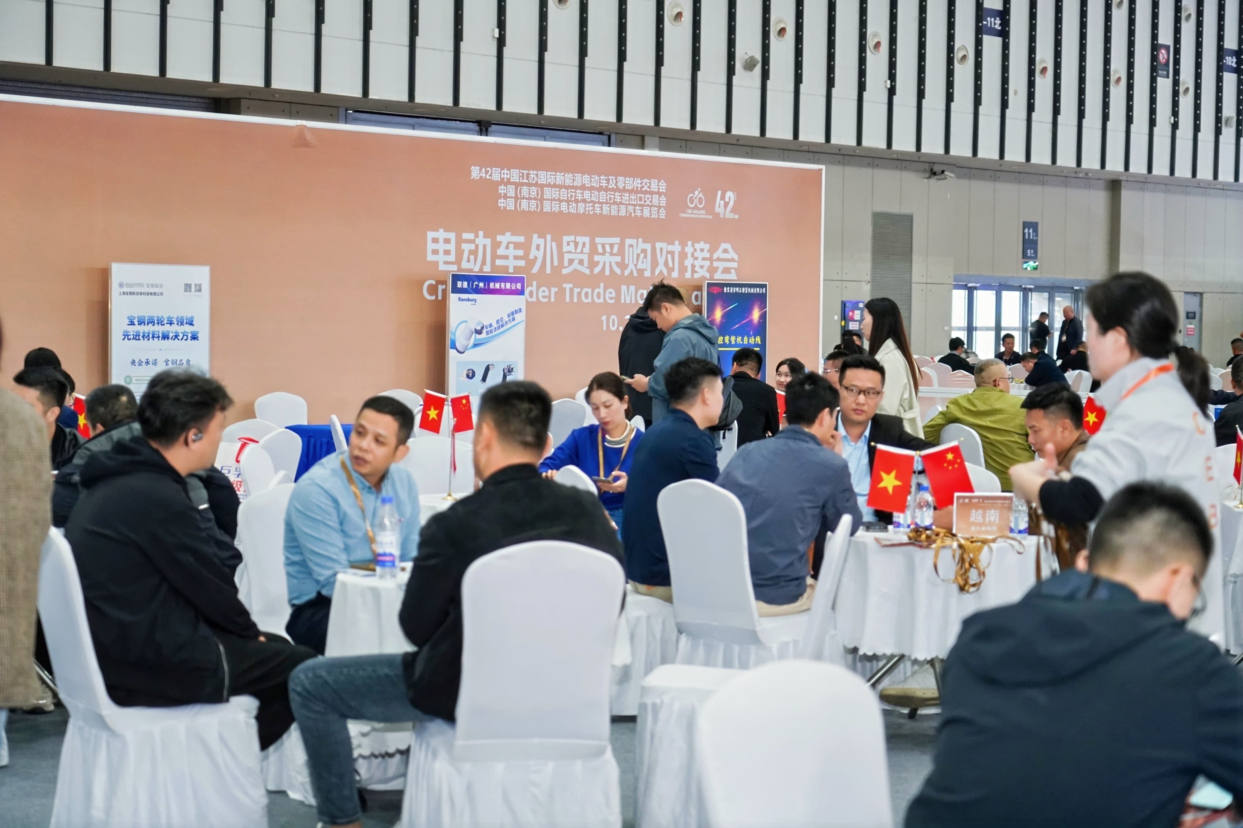 86亿美元风口!中国制造“通勤神器”横扫欧美东南亚