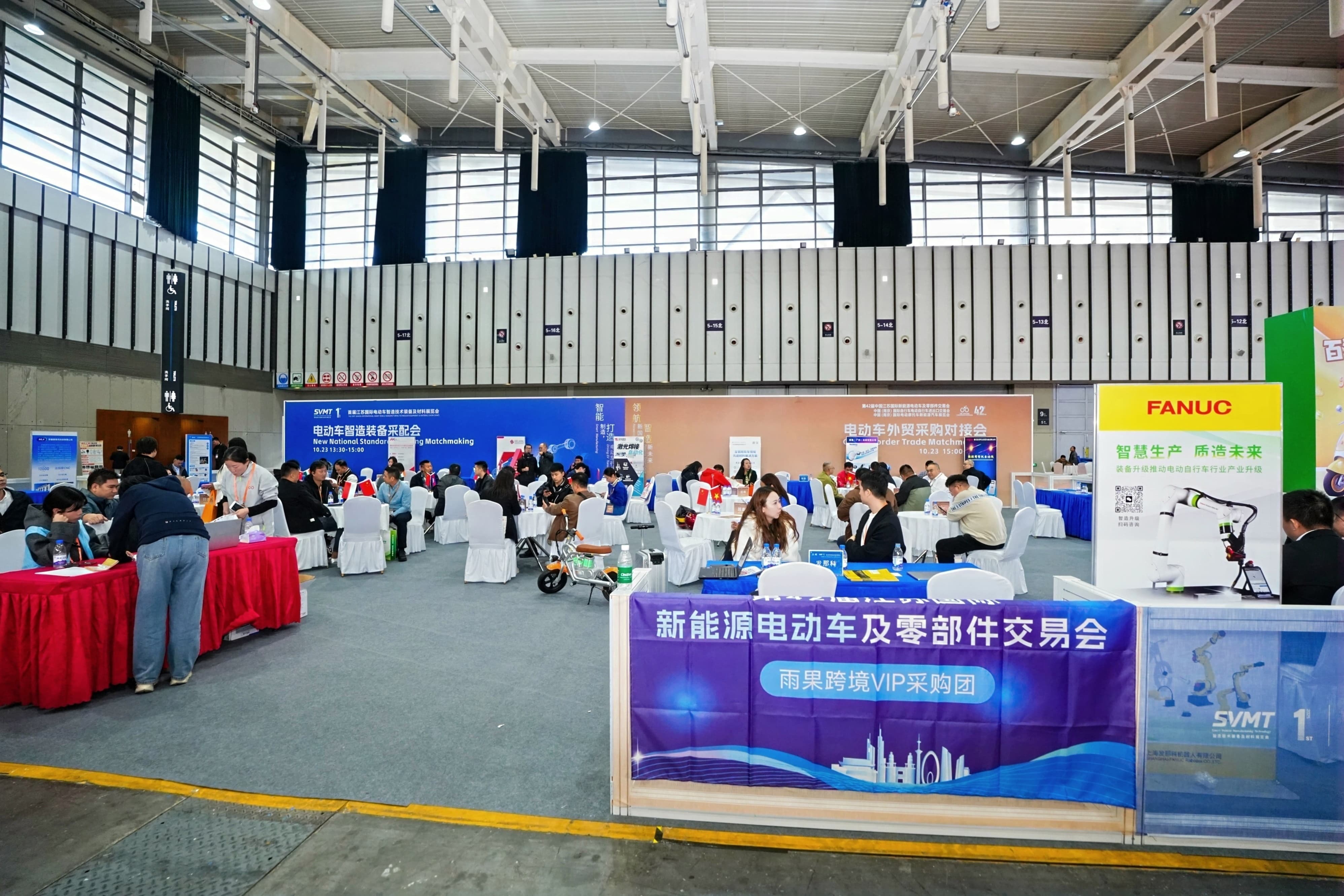 86亿美元风口!中国制造“通勤神器”横扫欧美东南亚