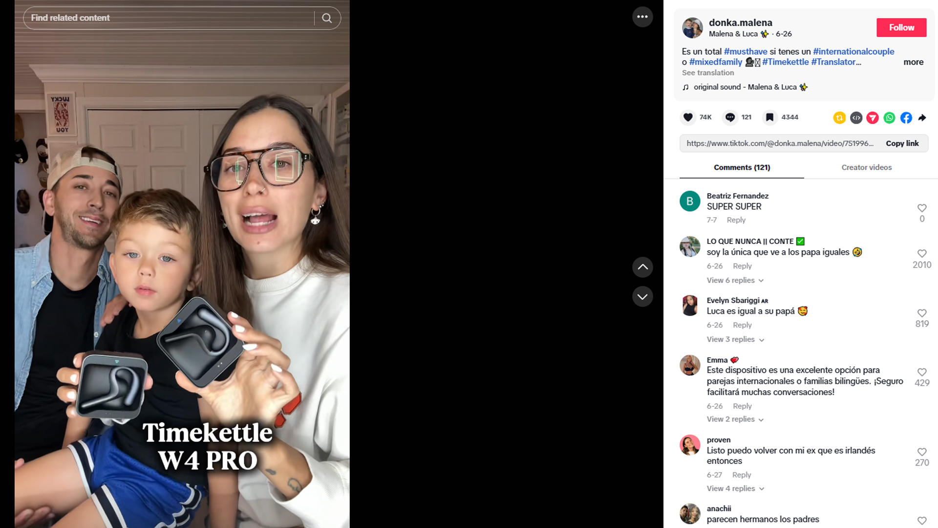 HaiMa紅人營銷|離開華為創(chuàng)業(yè)做老板，靠“耳機(jī)+AI”年入兩億！