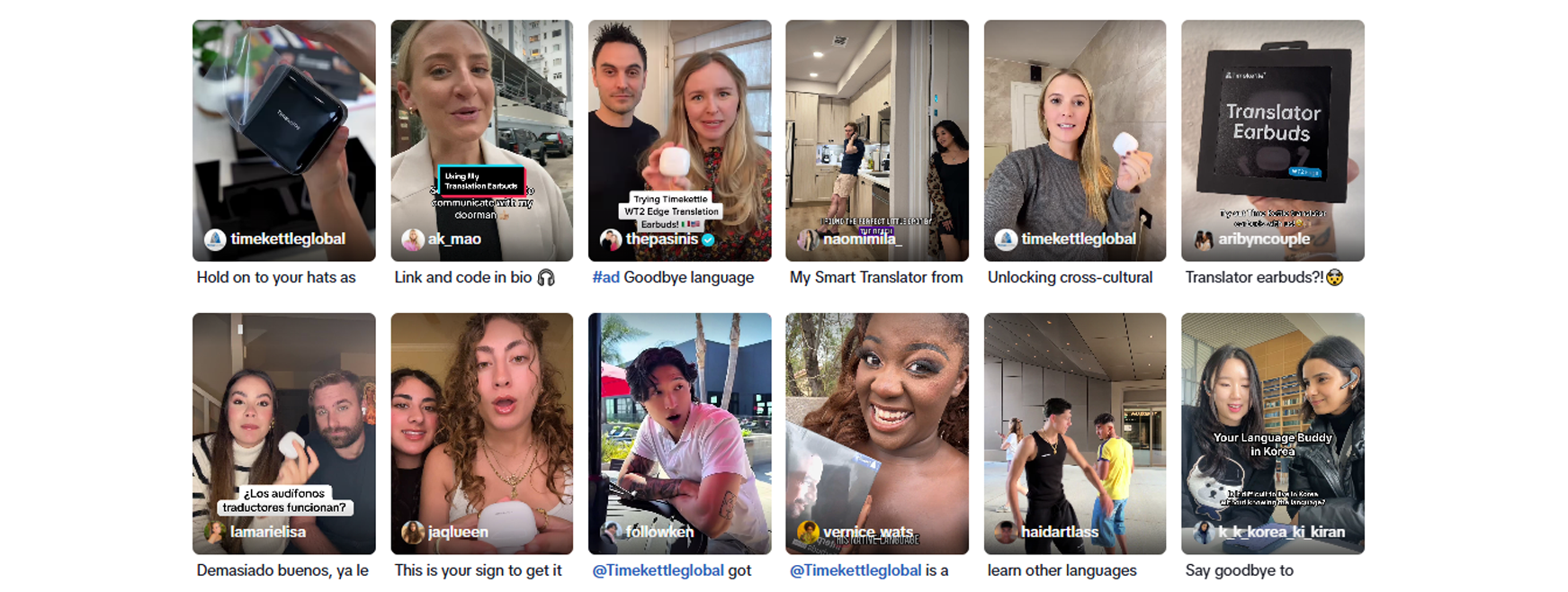 HaiMa紅人營銷|離開華為創(chuàng)業(yè)做老板，靠“耳機(jī)+AI”年入兩億！