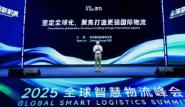 菜鸟CEO展望物流科技：AI推动端到端无人化成为可能