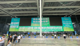 匯聚全球智慧，Voghion與行業(yè)共譜跨境物流新篇章